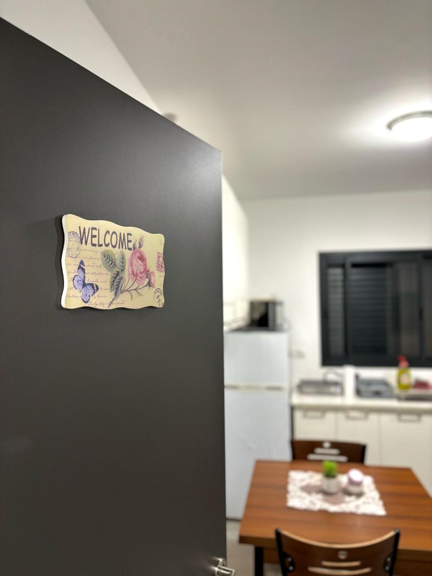 אירוח אריאל Apartman Hagoshrim Kültér fotó